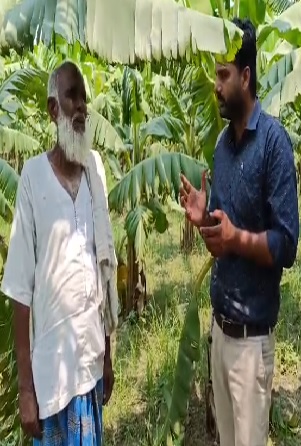 प्रोडक्ट डिटेल